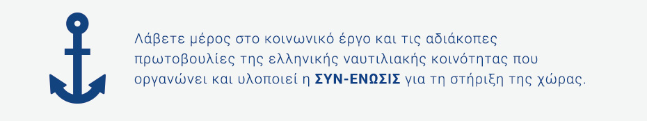 Ost Finanzen ziehen iban δωρεες Ladung heftig Maori